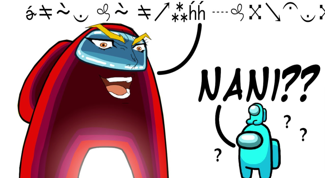 Amogus in Japanese What is Among US Japanese Version? - Publicist Paper