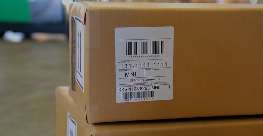 Get Your DHL Airway Bill Tracking Status