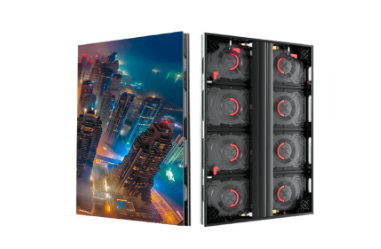 Rental LED Display Factsheet