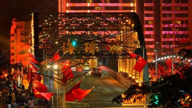 the City's Premier Lighting Destinations