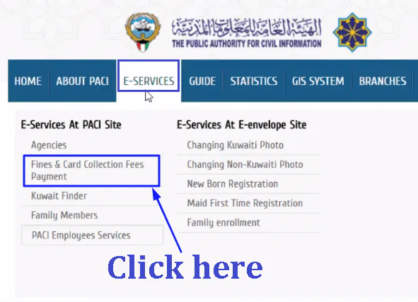 check kuwait civil id